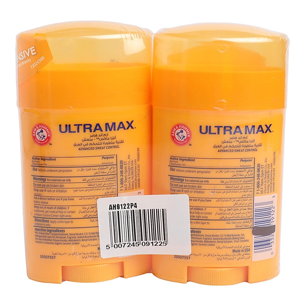 Ultra Max - 2 x 28g