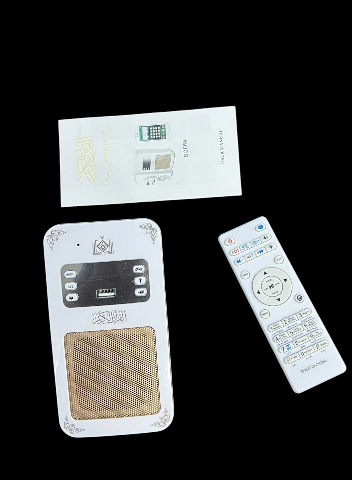 Bluetooth Quran SQ669 Speaker