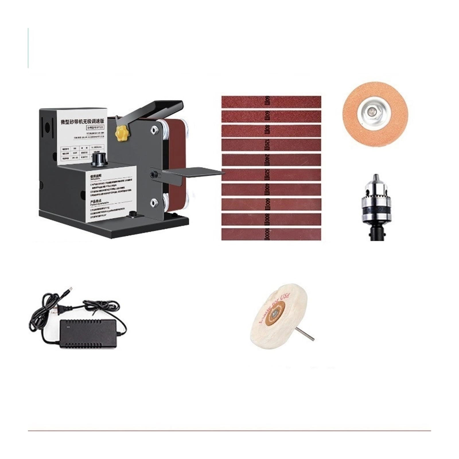 Polishing Sanding Machine - 810W 6-speed
