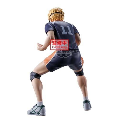 Kei Tsukishima - Haikyu!! (13.97 cm)
