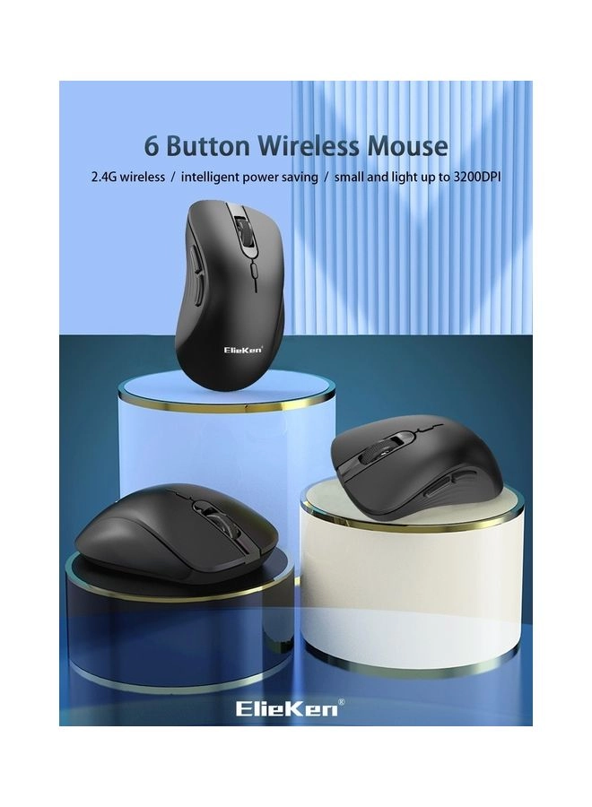 USB Mouse - Wireless