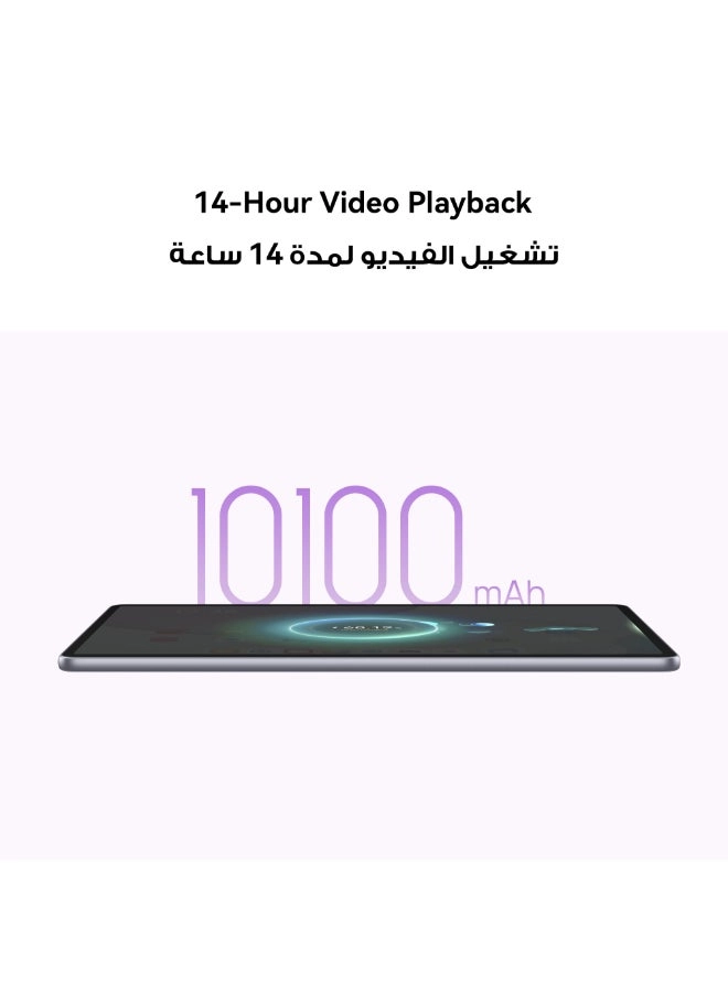 MatePad TGR-W09 - 256GB 11.5"