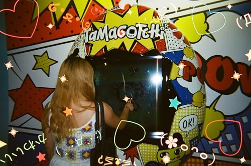 Emoticon 400 - 35mm 27EXP ISO400