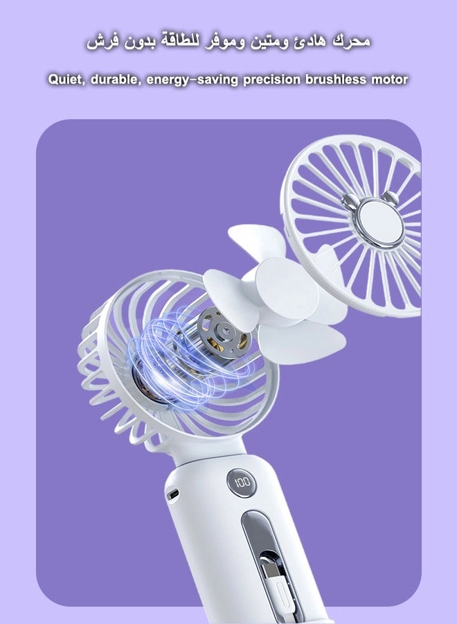 Fan Power Bank - 10000mAh 3W