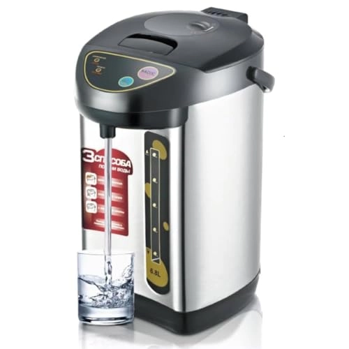 Instant Hot Water Dispenser - 6.8L