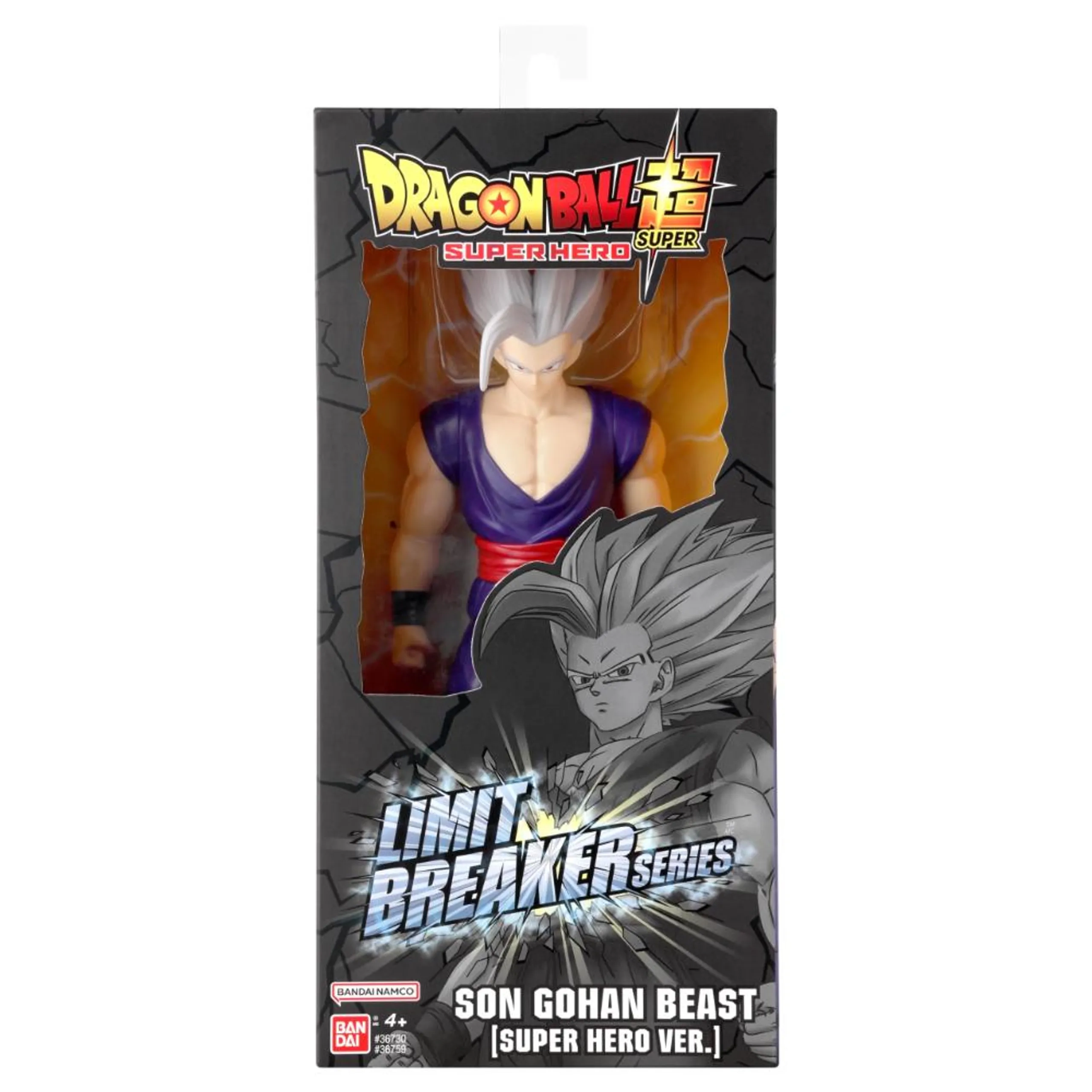 Son Gohan Beast - Dragon Ball Limit Breaker Series (30 cm) (527-36759)