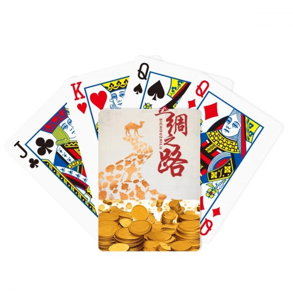 no/no Camel Desert Journey Silk Road Map - Safe and quality paper Bridge Size ( 5.7 x 8.8cm / 2.2 x 3.5 inch)