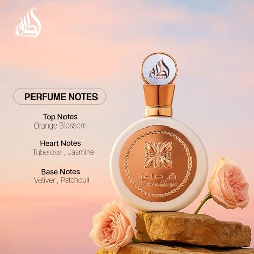 Fakhar Eau de Parfum - 100 ml