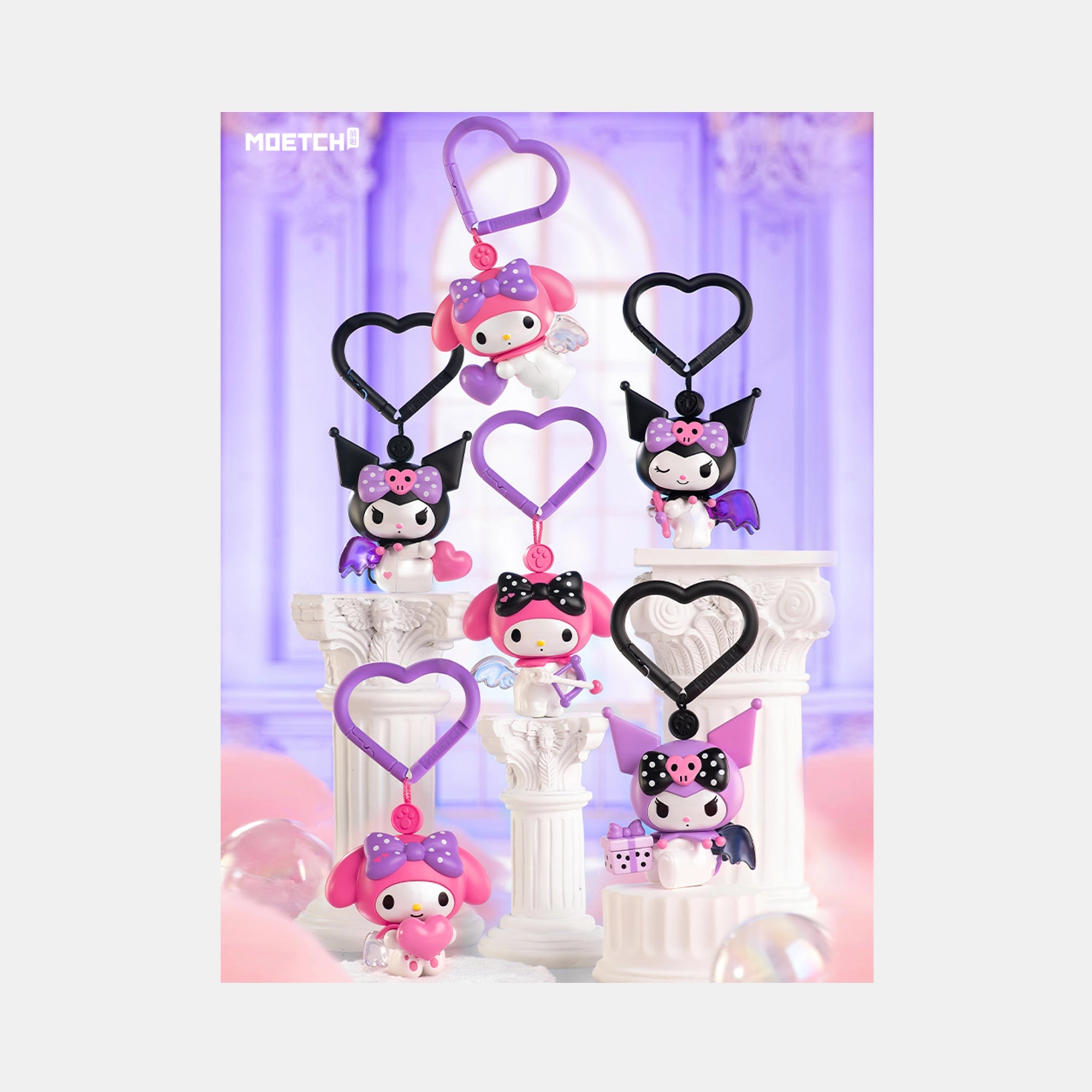 Moetch Bean Kuromi - Hello Kitty (13 cm) (B364128)