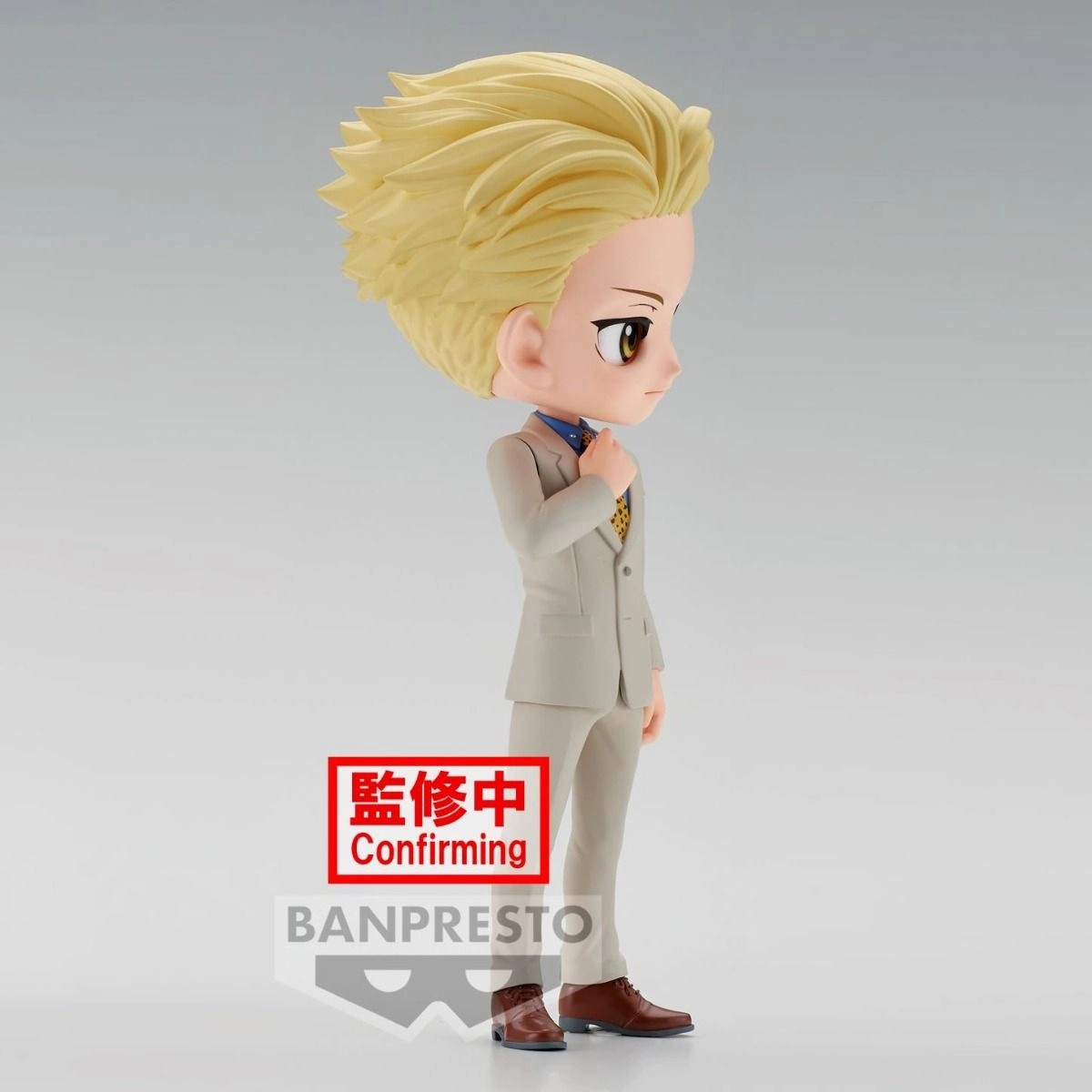 Kento Nanami - Jujutsu Kaisen Version B (13.97 cm)