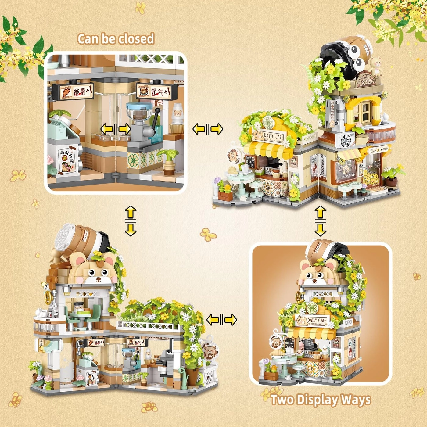Street View Coffee Shop - 1077 pcs