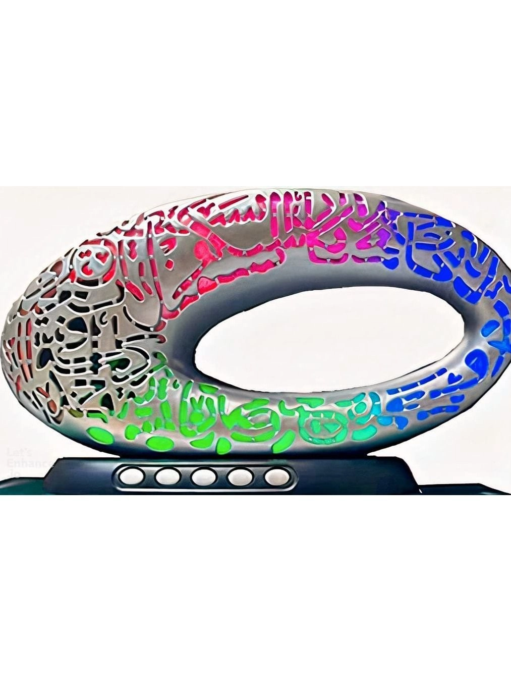 Quran Speaker
