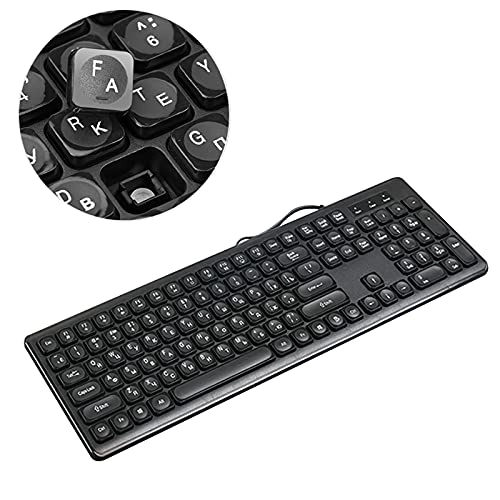 Russian Keyboard - RU Wired