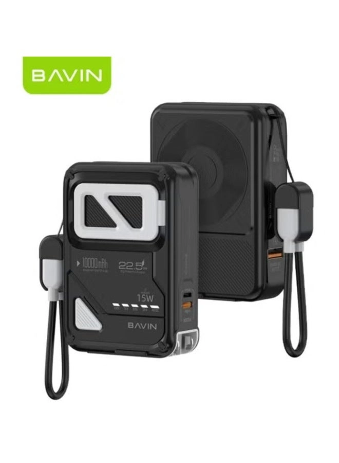 1012S - 10000 mAh 22.5W Fast Charging