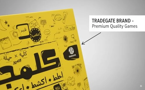 Kalmaja - 4 years and up