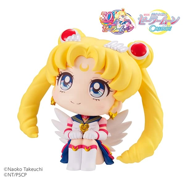 Sailor Moon - Anime