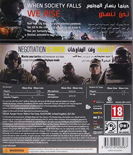 Tom Clancy's The Division + Rainbow Six Siege Double Pack - Xbox One