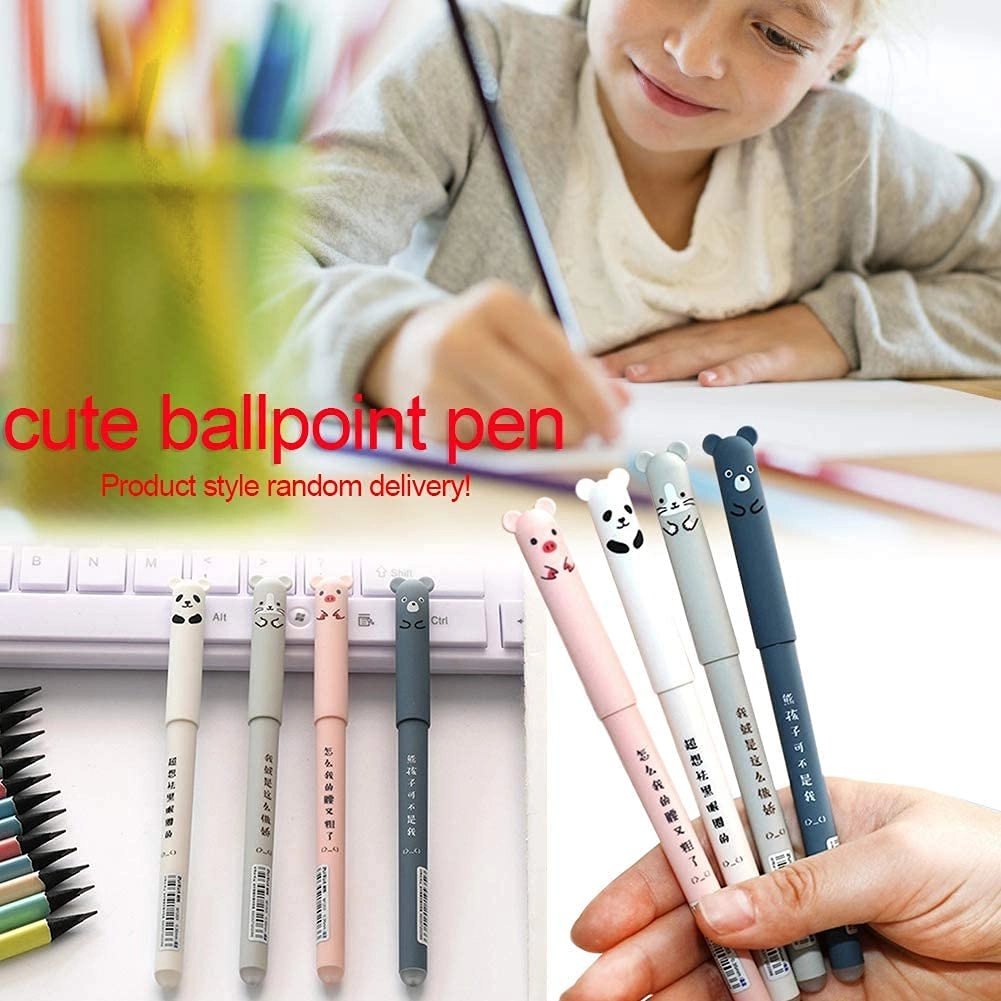 Cute Animal - 4 Pcs 0.35mm