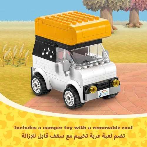 Animal Crossing K.K.'s Concert at the Plaza (77052)