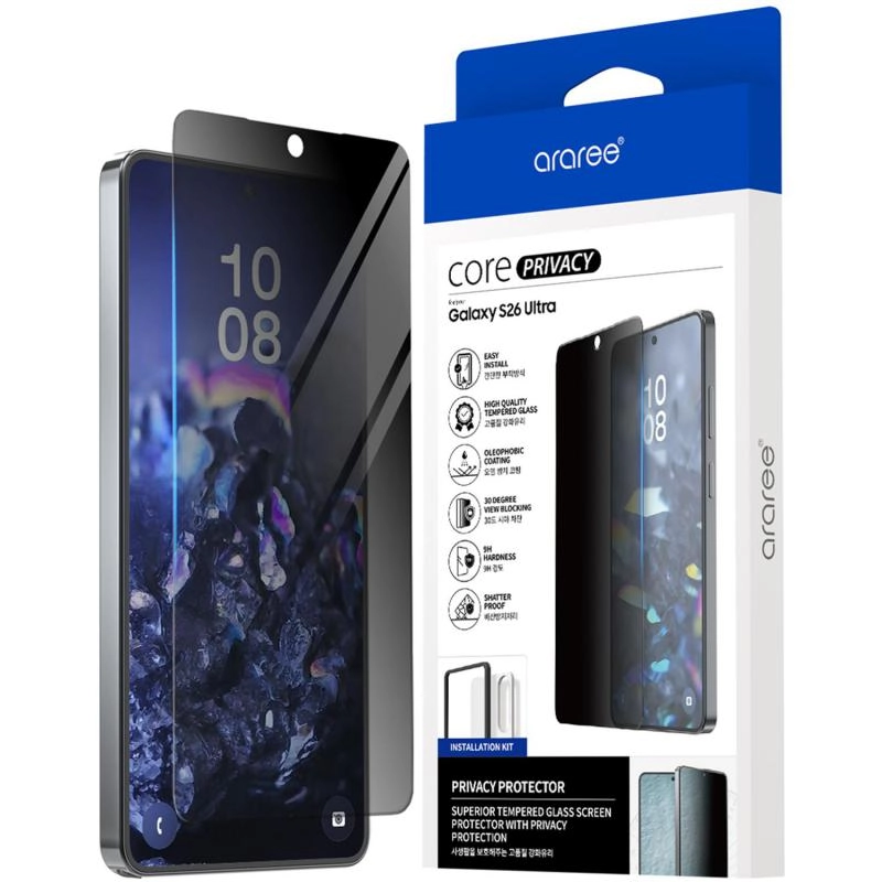 Privacy Tempered Glass Screen Protector for Samsung Galaxy S25 Edge