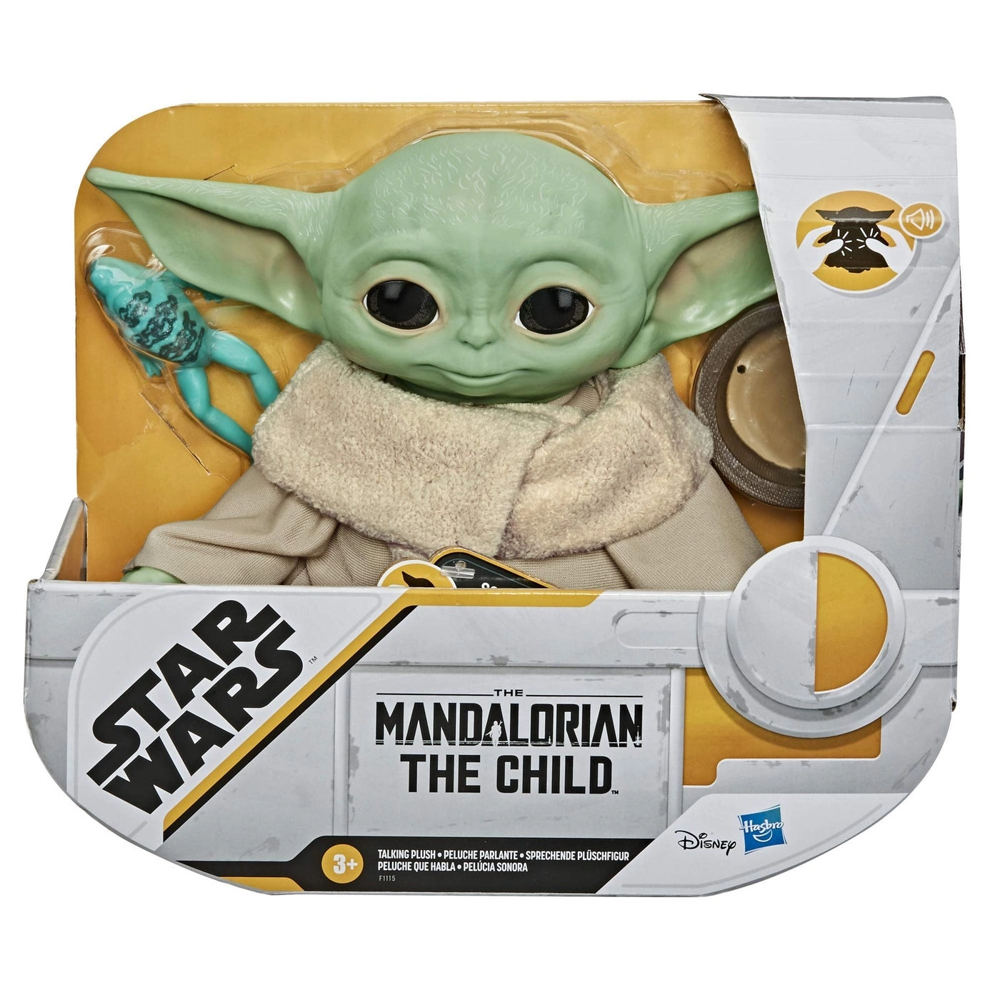 Mandalorian Child Premium Plush - Sound effects Bundle