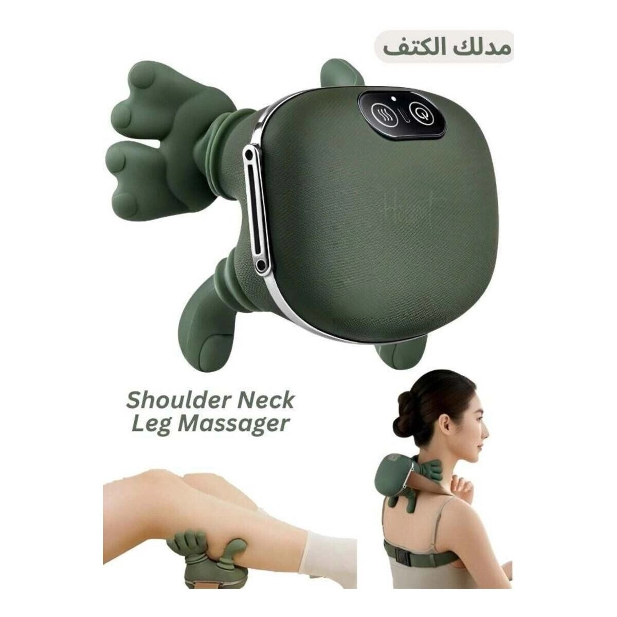 ZOOMEE STORE Bionic 4D Neck Massager - Rechargeable Heat