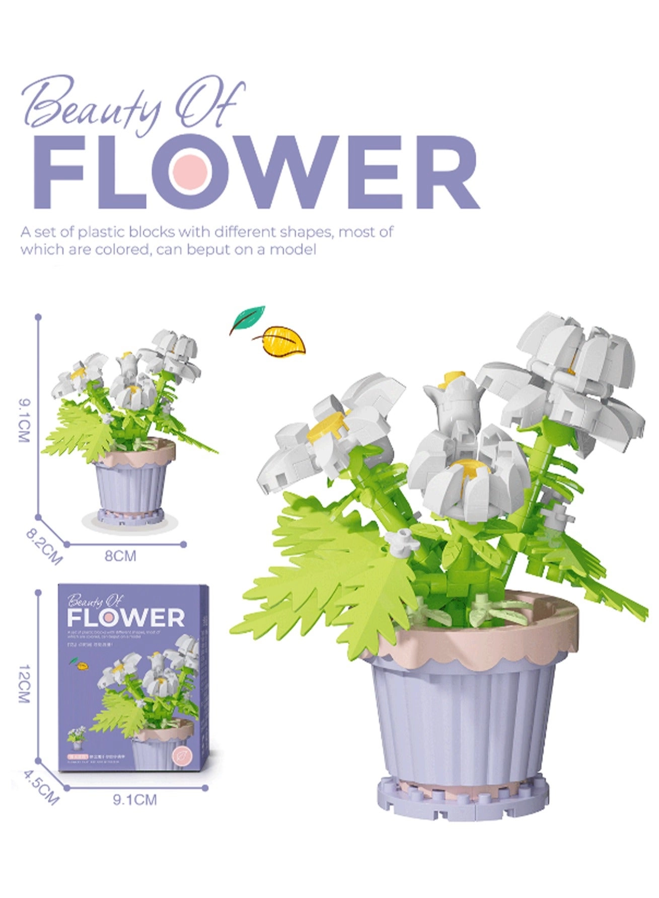 Potted Plant Series Building Block - Daisy