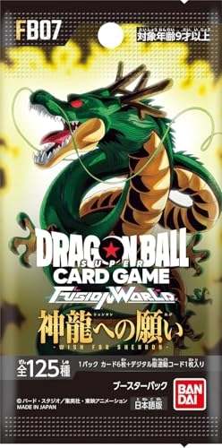 Dragon Ball Super Fusion World Wish for Shenron Booster Pack (FB07) - 6pcs
