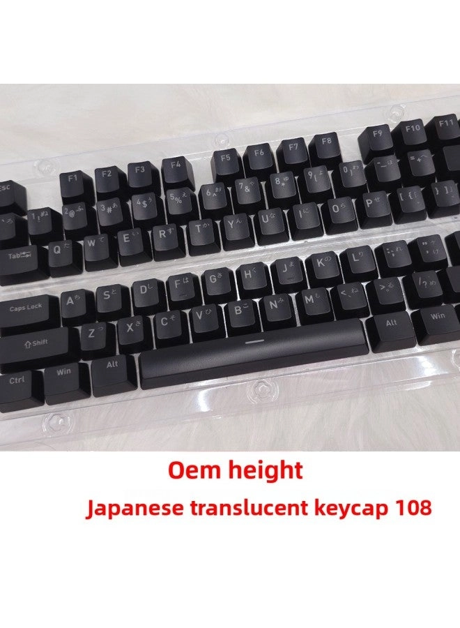 Generic Radium Carving Side Keycap - Russian