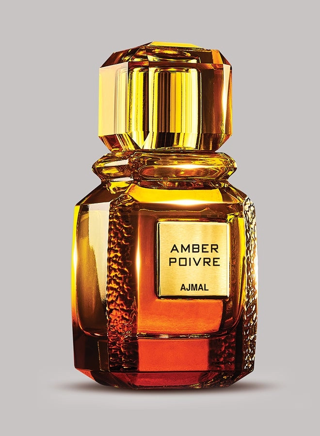 Amber Santal - Eau de Parfum 100ml