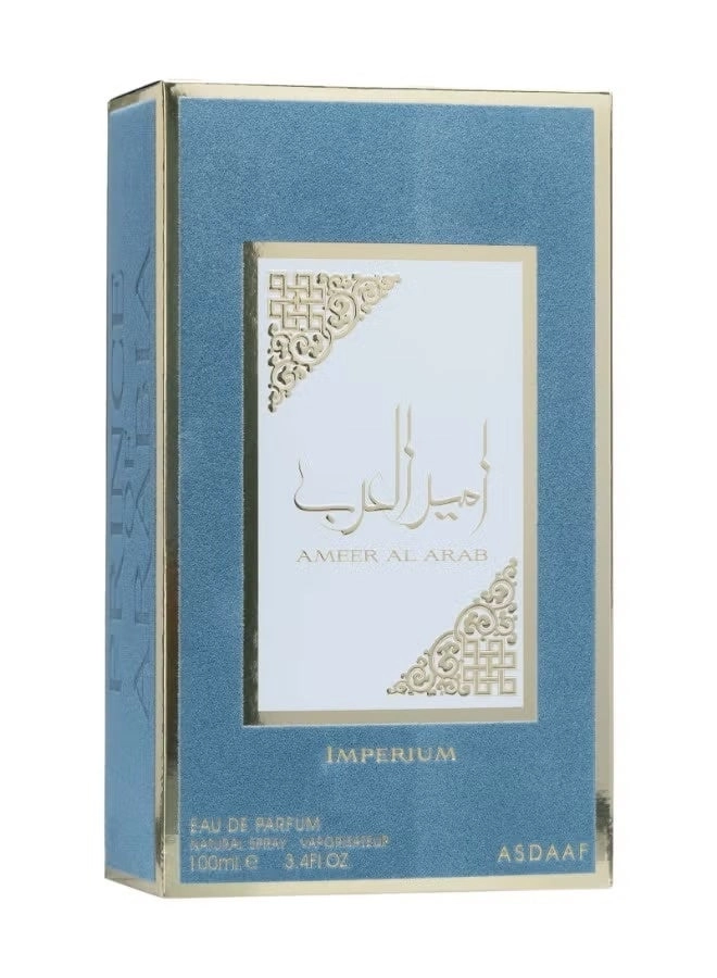 Ameerat Al Arab - Eau de Parfum 100ml