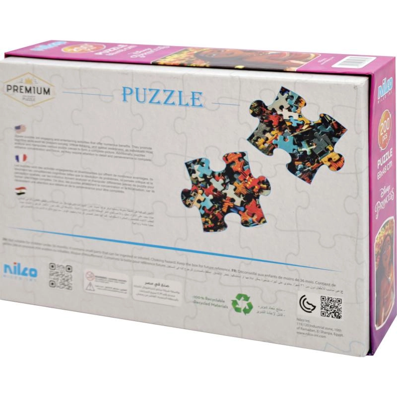 Disney Princess Moana Puzzle (22591) - 24 pcs