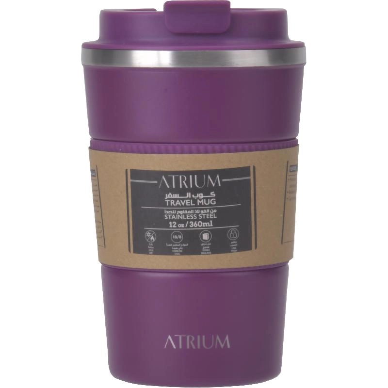 Travel Mug - 390ml