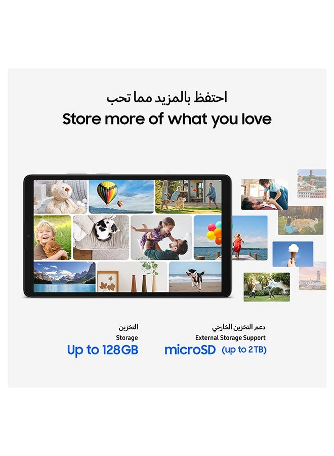 Tab A11 - 64GB 8.7"