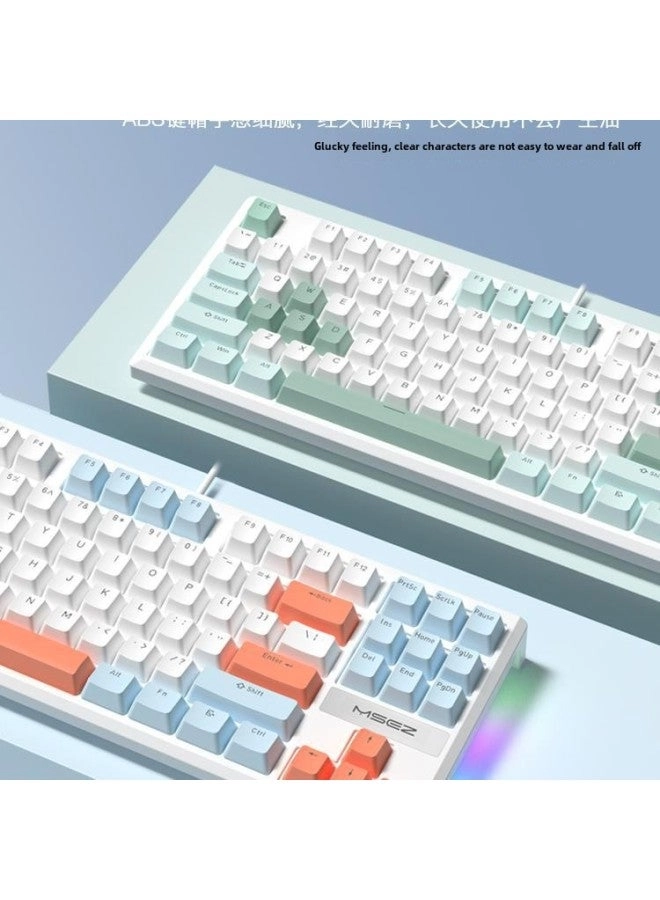 Mechanical Feel Keyboard And Mouse - Wired