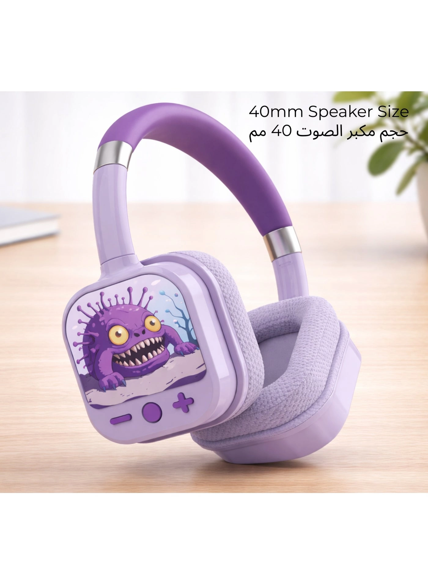Kids Bluetooth Headphones Wireless Headphone