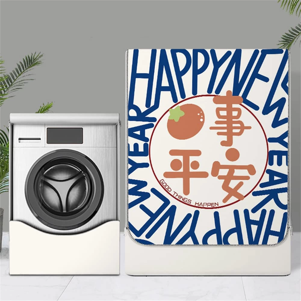 Highdi Washing Machine Cover