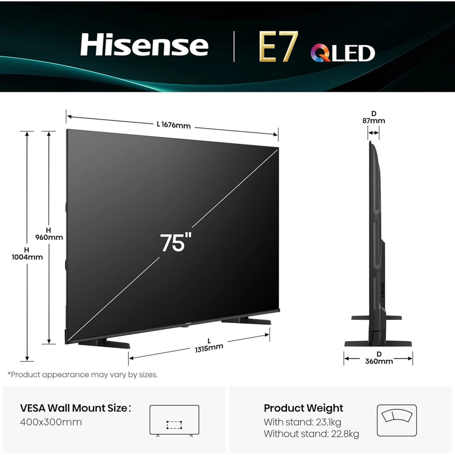 75E7Q - 75 inch
