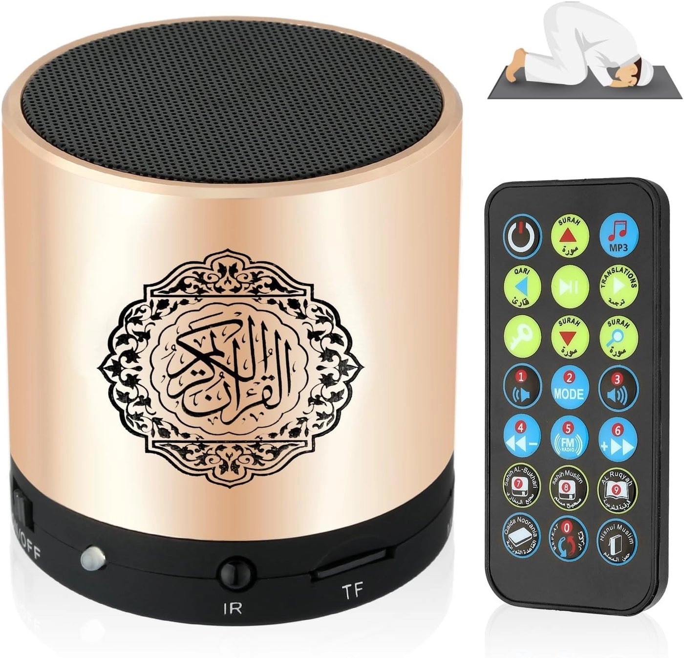 TRADEGATE Portable Digital Quran Speaker