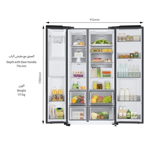 Family Hub RS6HA8891B1/AE