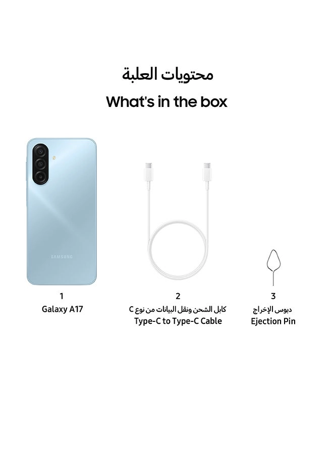 Galaxy A17 - 6GB 128GB