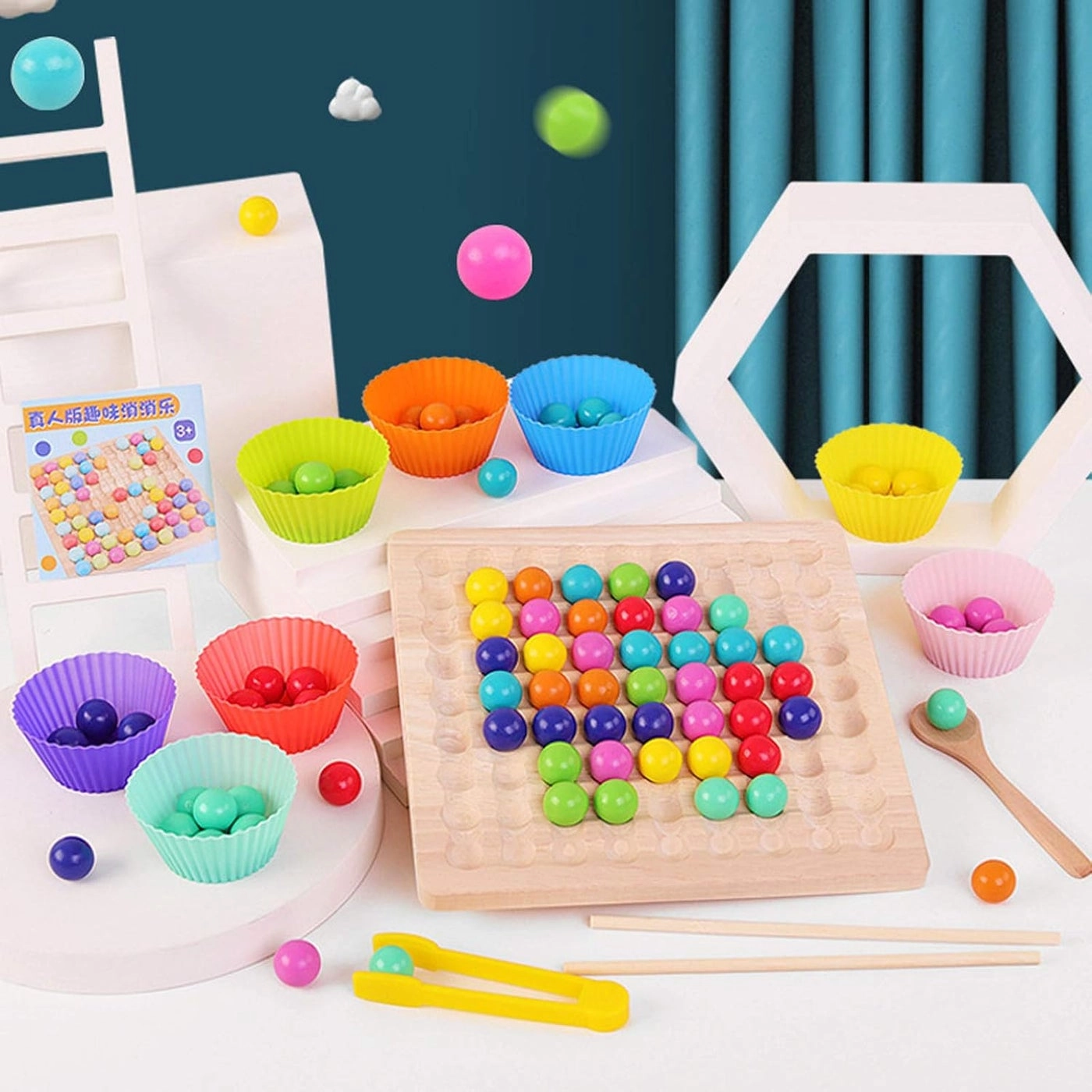 Peg Board Beads Game - 81 pieces