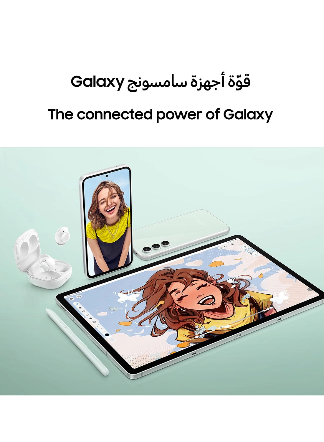 Galaxy Tab S9 FE+ - 256GB 12.4"