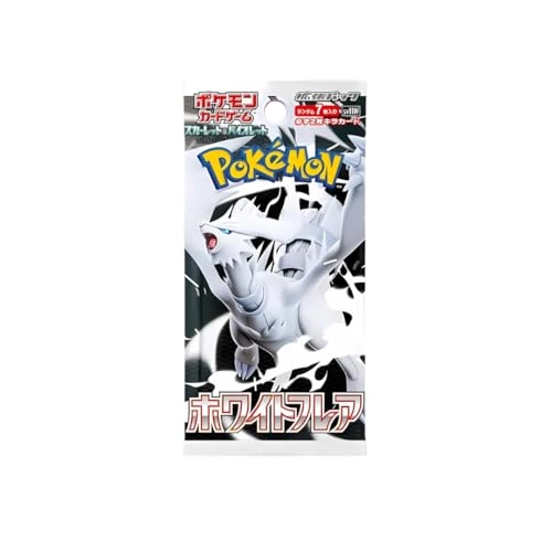 Pokemon White Flare Booster Pack - Japanese 3pcs