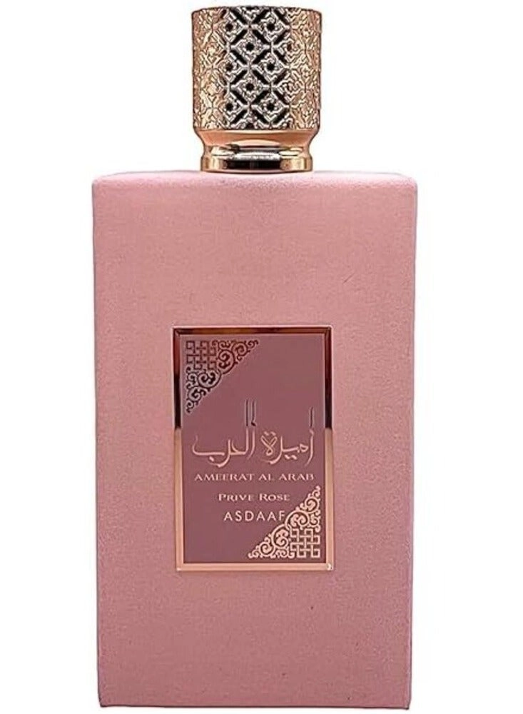 Lattafa Ameer Al Arab Eau de Parfum 100ml