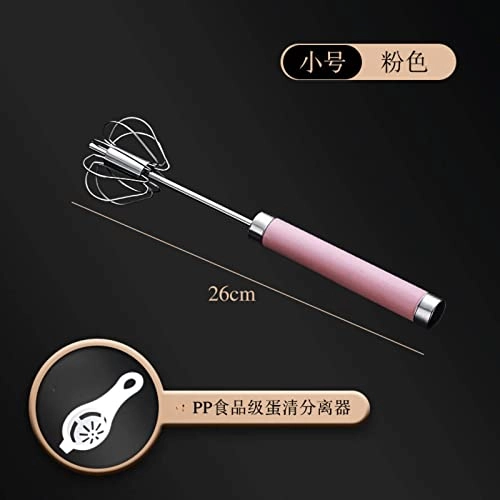 Handheld Semi-Automatic Kitchen Cream Beater - 35X7CM 304 Stainless Steel