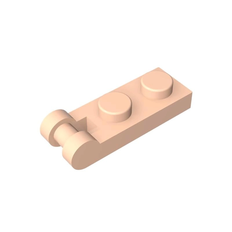 BrickBuddy Plate Special 1 x 2 with Handle on End - 60478283