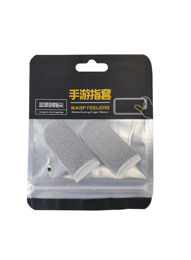 Feizhi Game Finger Set - 24 Needle White Copper Fiber