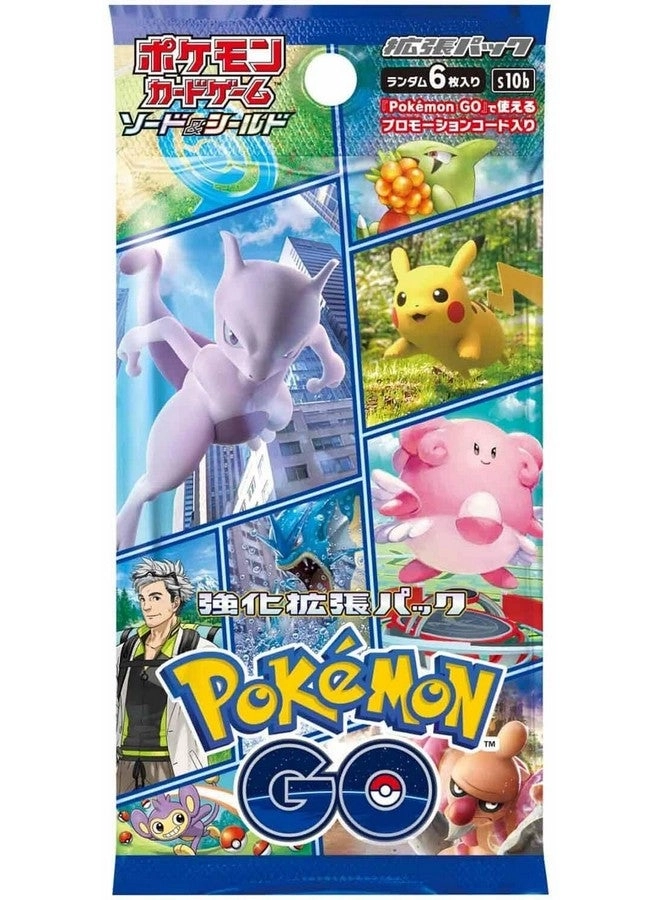 Sword & Shield Enhanced Expansion Pack Pokemon GO Booster Box - Japanese