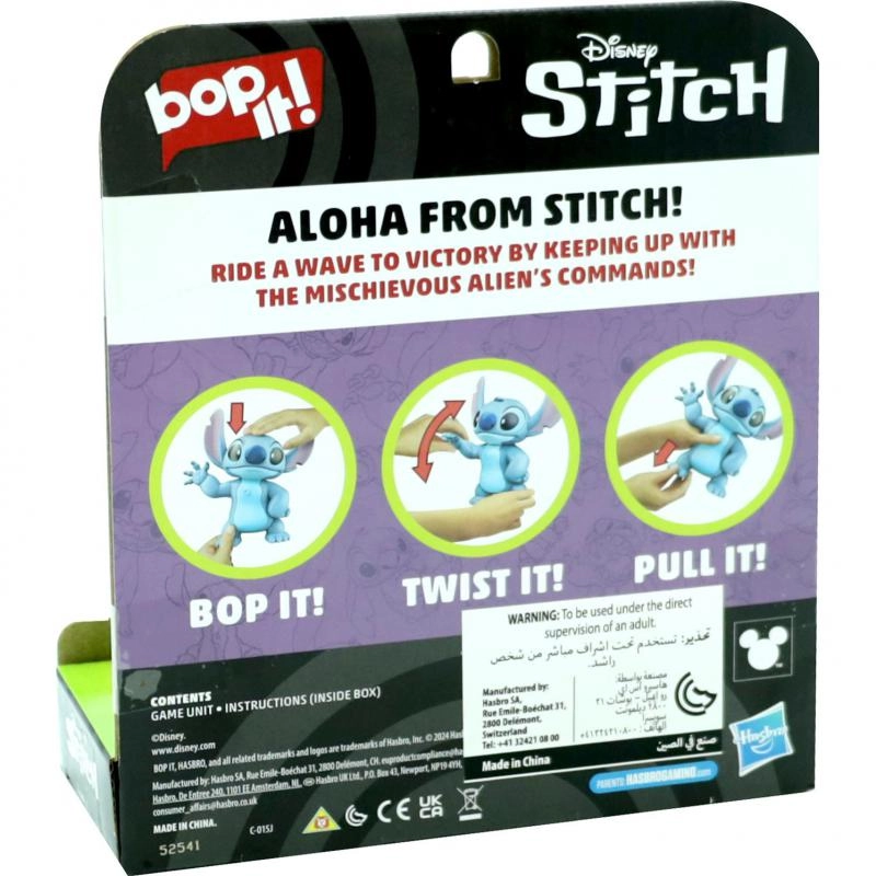 Bop It - Strategy Game